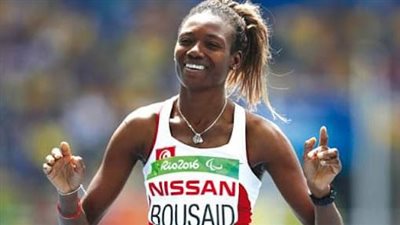 التونسية سمية بوسعيد تحصد برونزية في البارالمبية