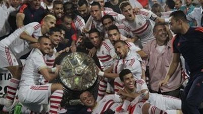 رغم التقلبات.. الزمالك يحصد العديد من الألقاب في موسم مميز
