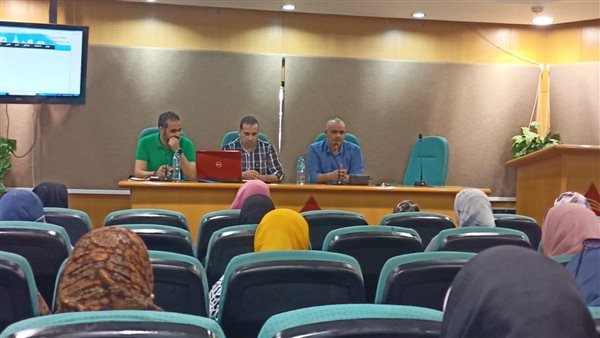 تدريب العاملين بالمراكز