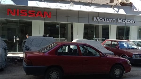 مودرن موتورز