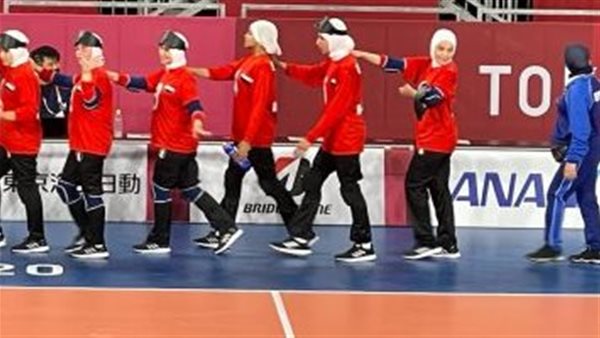  منتخب مصر للسيدات