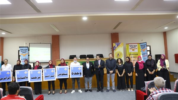  فوج إعداد القادة