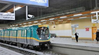 راتب يصل إلى 7 آلاف جنيه.. تفاصيل وشروط التقدم لـ وظائف مترو الأنفاق 2021