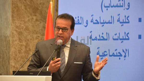 وزير التعليم العالي