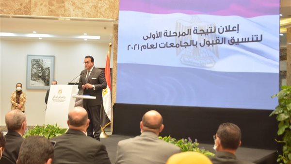 الدكتور خالد عبد