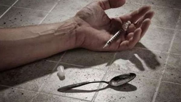 مدمن -ارشيفية