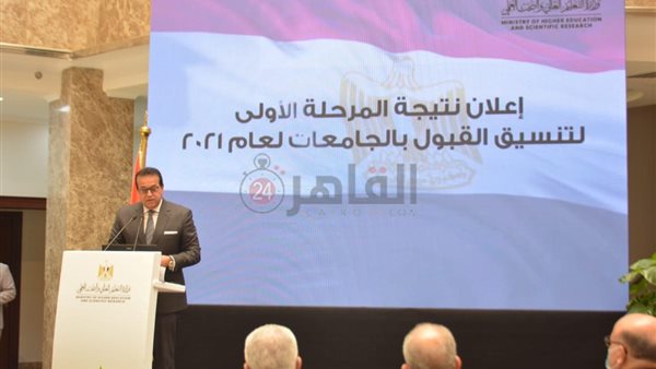 الدكتور خالد عبد