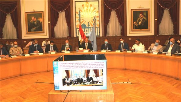 محافظة القاهرة