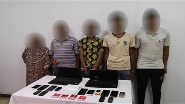 المتهمين بسرقة حسابات