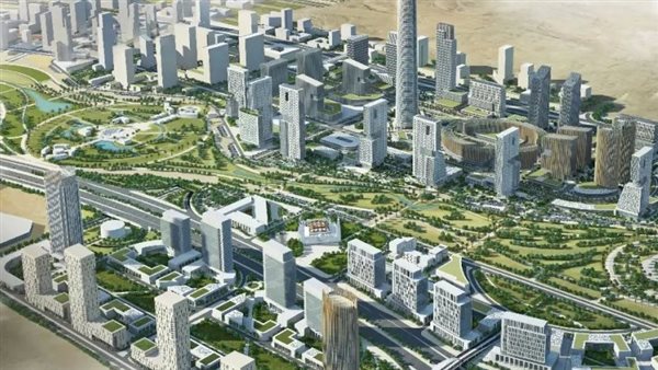 العاصمة الإدارية