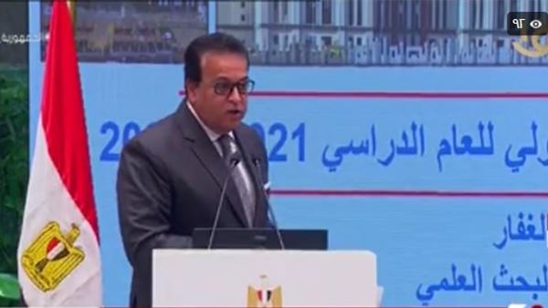 الدكتور خالد عبد