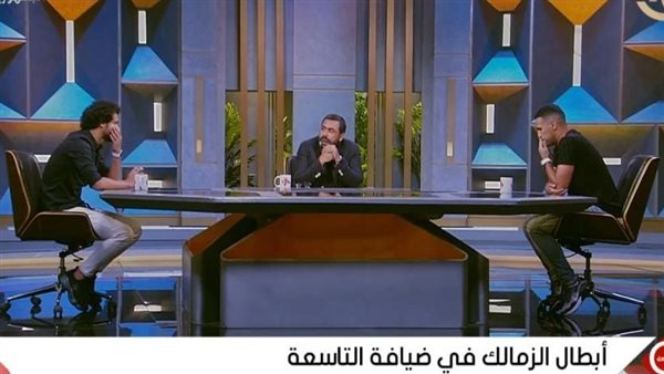 ثنائي الزمالك