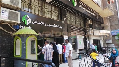 3 خطوات لاسترداد مقدمات حجز وحدات الإسكان لمن لم يحالفهم الحظ