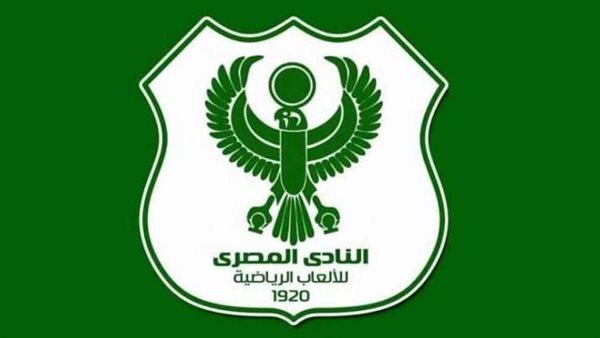 المصري البورسعيدي