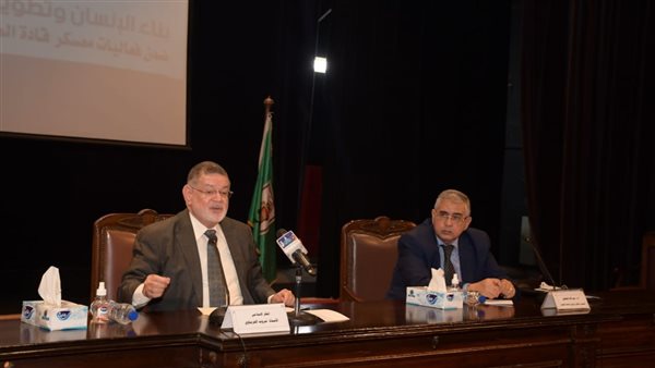 الخرباوي بجامعة القاهرة