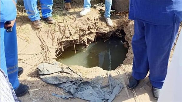 انهيار جزئي بطريق