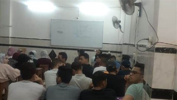 مركز دروس خصوصية