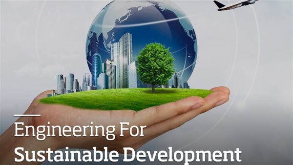 ورشة بنك المعرفة