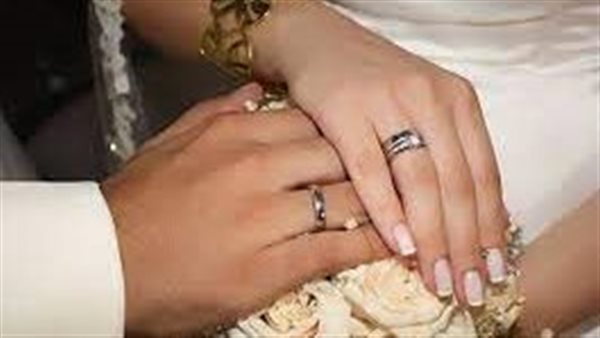 الزواج المزيف