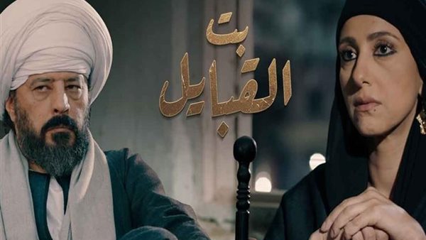 حنان مطاوع وعمرو