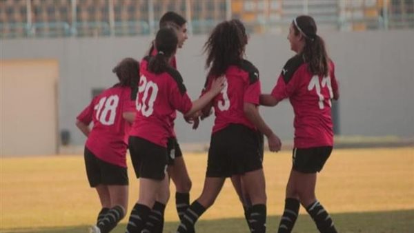 منتخب مصر للسيدات