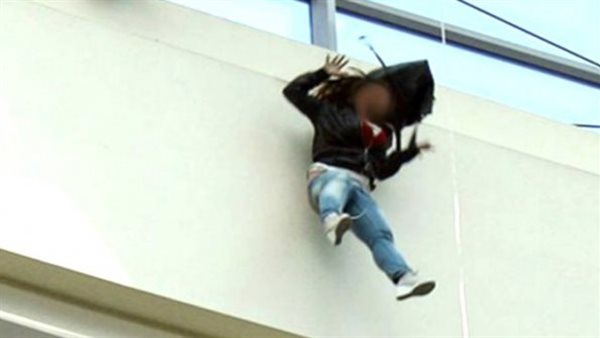 صورة ارشيفية 