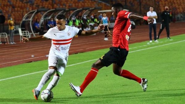 كأس مصر - أرشيفية