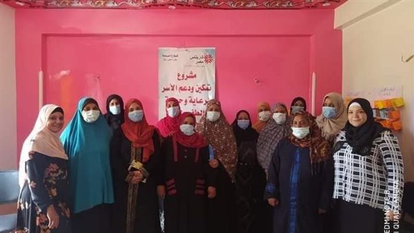 مشروع تمكين ودعم