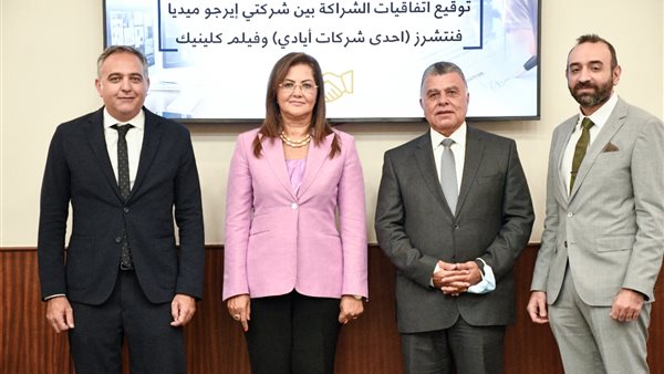 توقيع اتفاق الشراكة