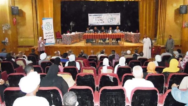 ندوة تثقيفية لمنظومة