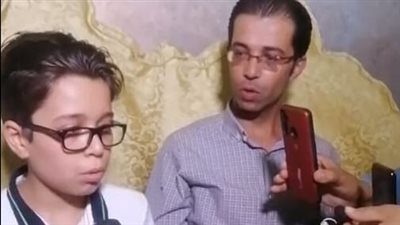 طفل المحلة المختطف: أشكر الرئيس السيسي والشرطة المصرية