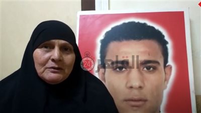 والدة محمد عبدالوهاب: أسعد دائمًا بزيارات نجوم الأهلي