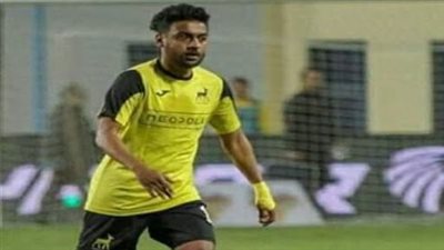 استياء في وادي دجلة بسبب تخلف الزمالك عن موعد حسم صفقة عبد العاطي