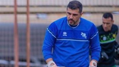 أوليفيرا: من الصعب ترتيب حراس الزمالك وأتمنى عودة محمد صبحي