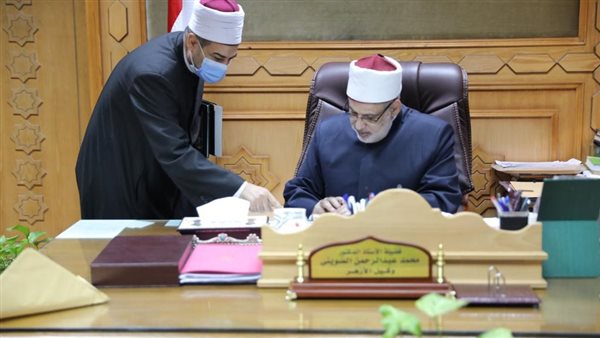 اعتماد نتيجة الأزهر