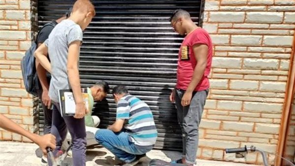 غلق مركز دروس خصوصية