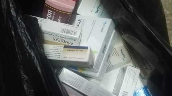 ضبط عيادة نساء وتوليد