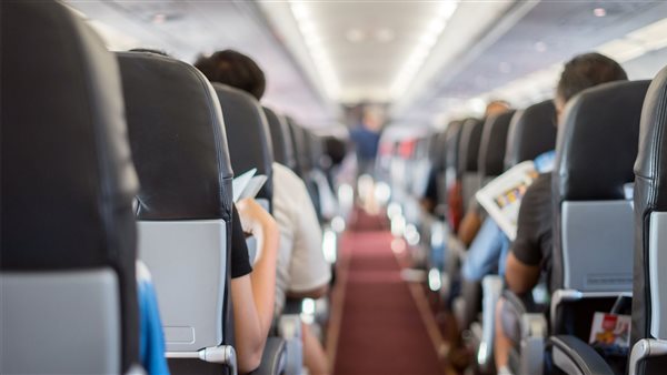 تخفيف قيود السفر