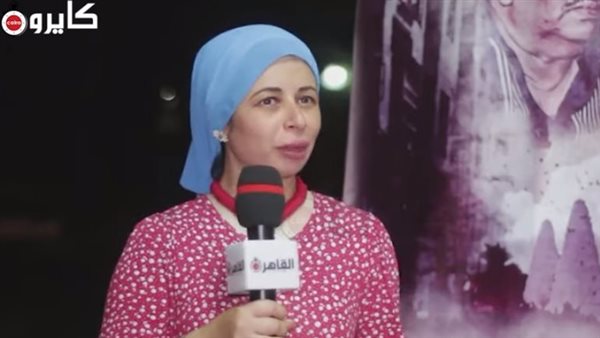 نسرين عكاشة 