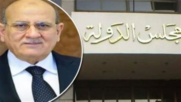 رئيس مجلس الدولة