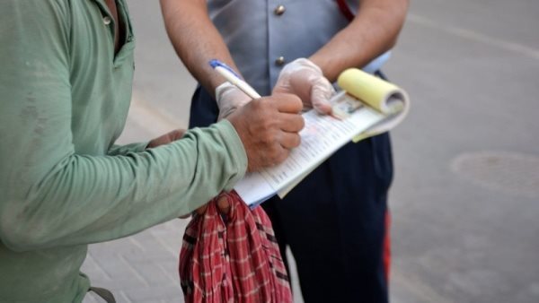 مخالفة ارتداء الكمامة