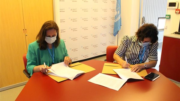 برنامج تدريب عدد