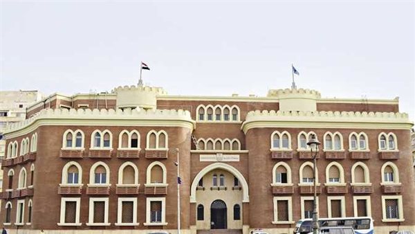 جامعة الإسكندرية