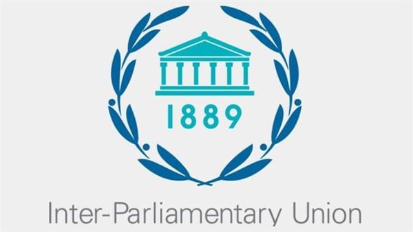  القمة العالمية الأولى