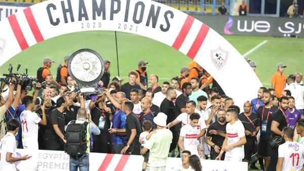 تتويج الزمالك ببطولة