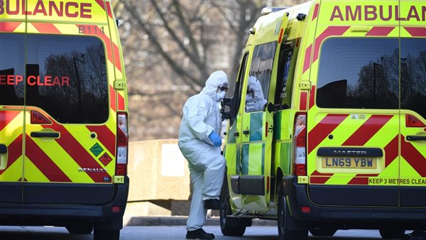 الصحة البريطانية