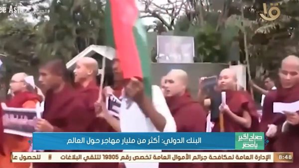 مليار مهاجر حول العالم