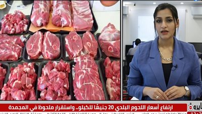 زيادة البنزين ترفع أسعار اللحوم البلدية 20 جنيهًا للكيلو
