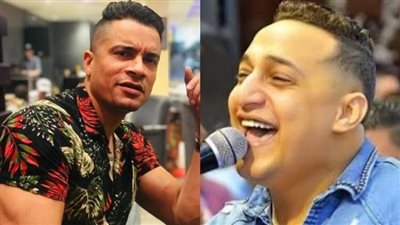 رضا البحراوي لـ حسن شاكوش: انت سبب نجاحك حمو بيكا وأنا سبب نجاحي ربنا 