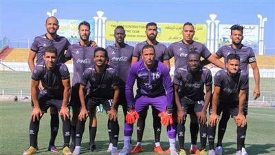 الاستحواذ على نادي كوكاكولا وتعديل اسمه إلى فيوتشر إف سي